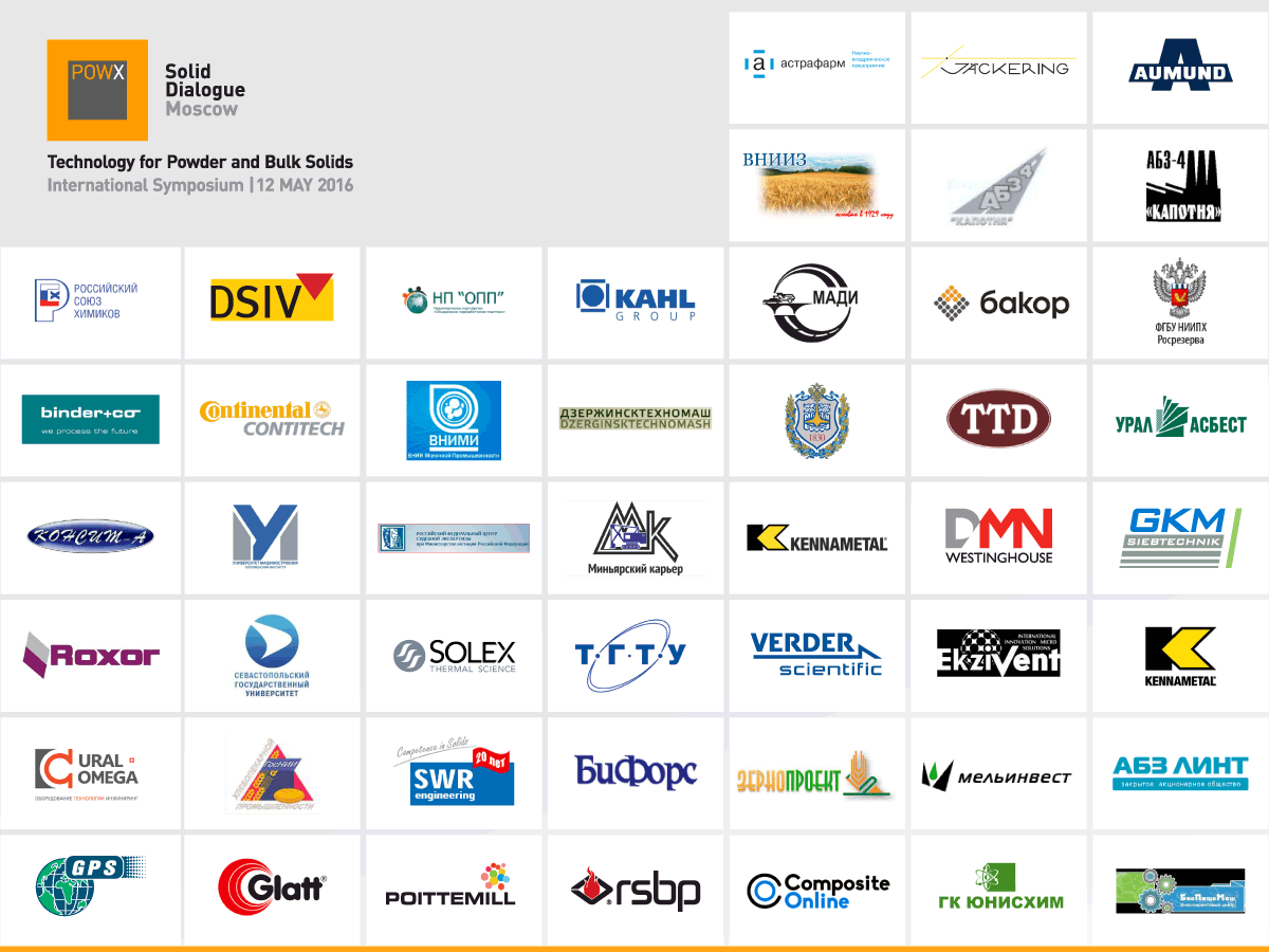 Solid Dialogue Logos 2016